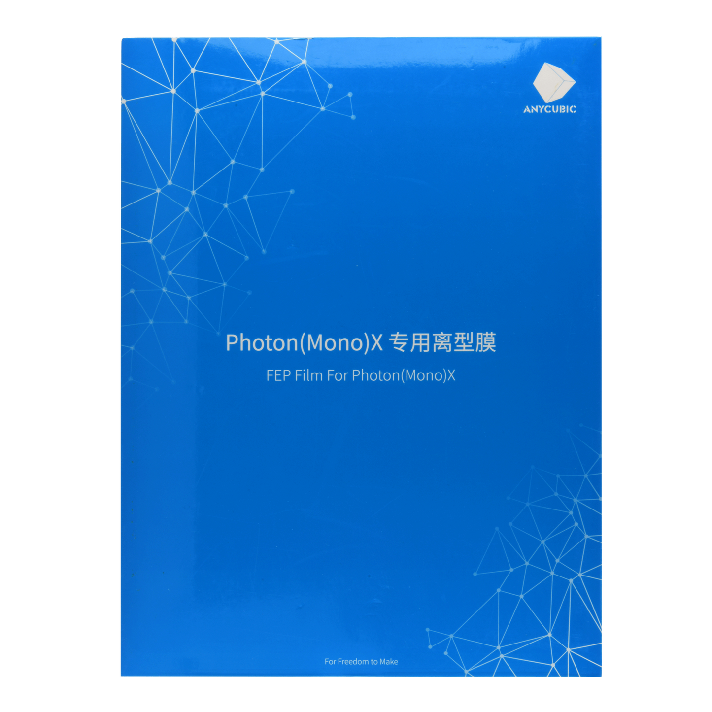 Anycubic Photon Mono X FEP Film - 2pcs