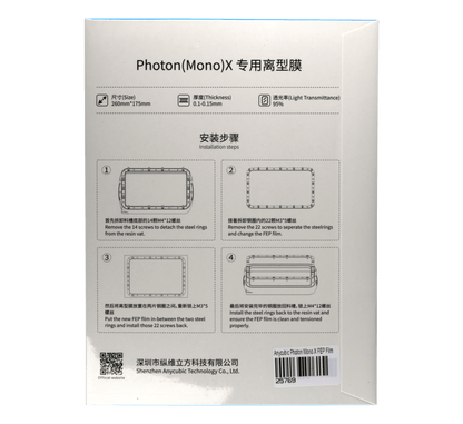 Anycubic Photon Mono X FEP Film - 2pcs