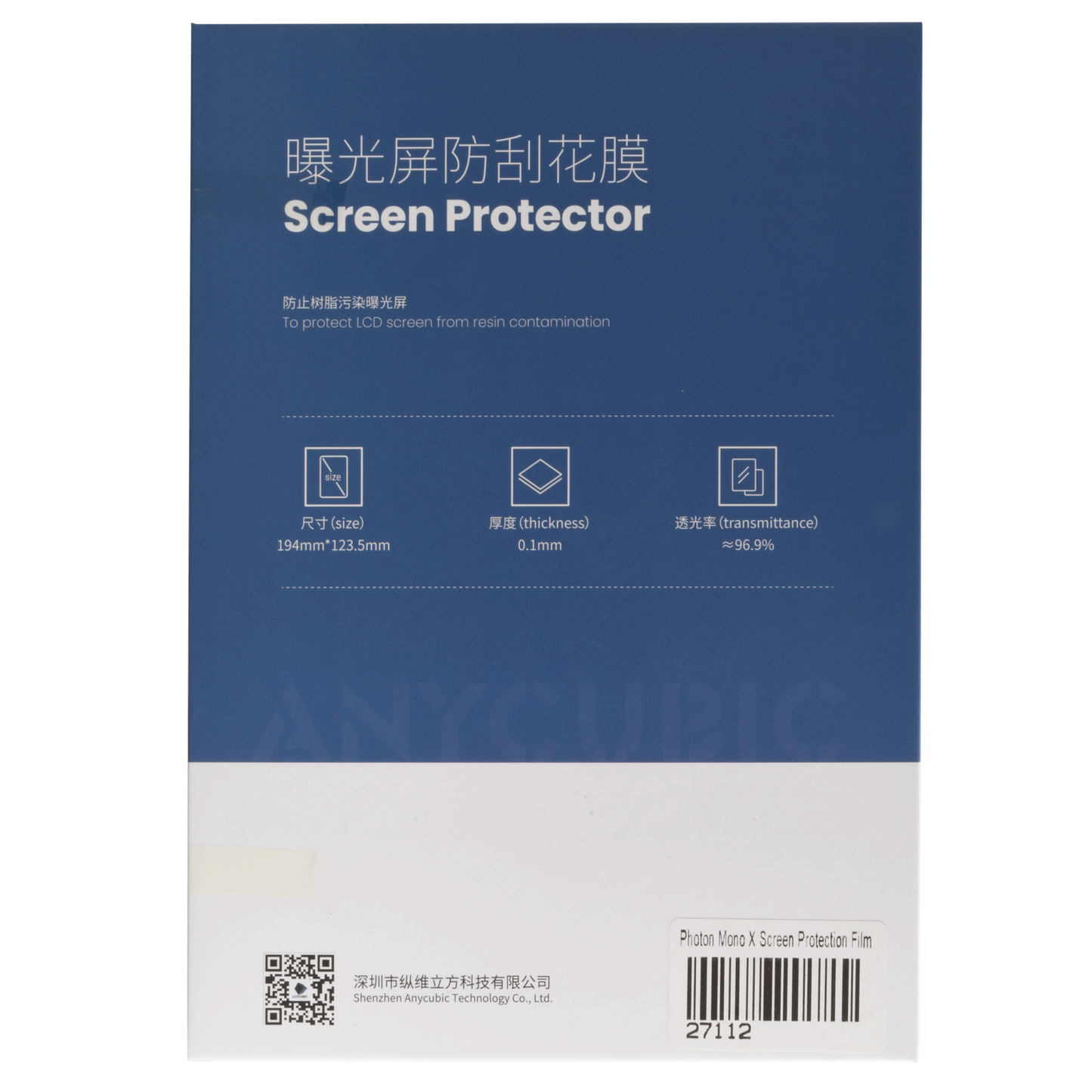 Anycubic Screen protector film for Photon Mono X LCD screen - 5 pcs