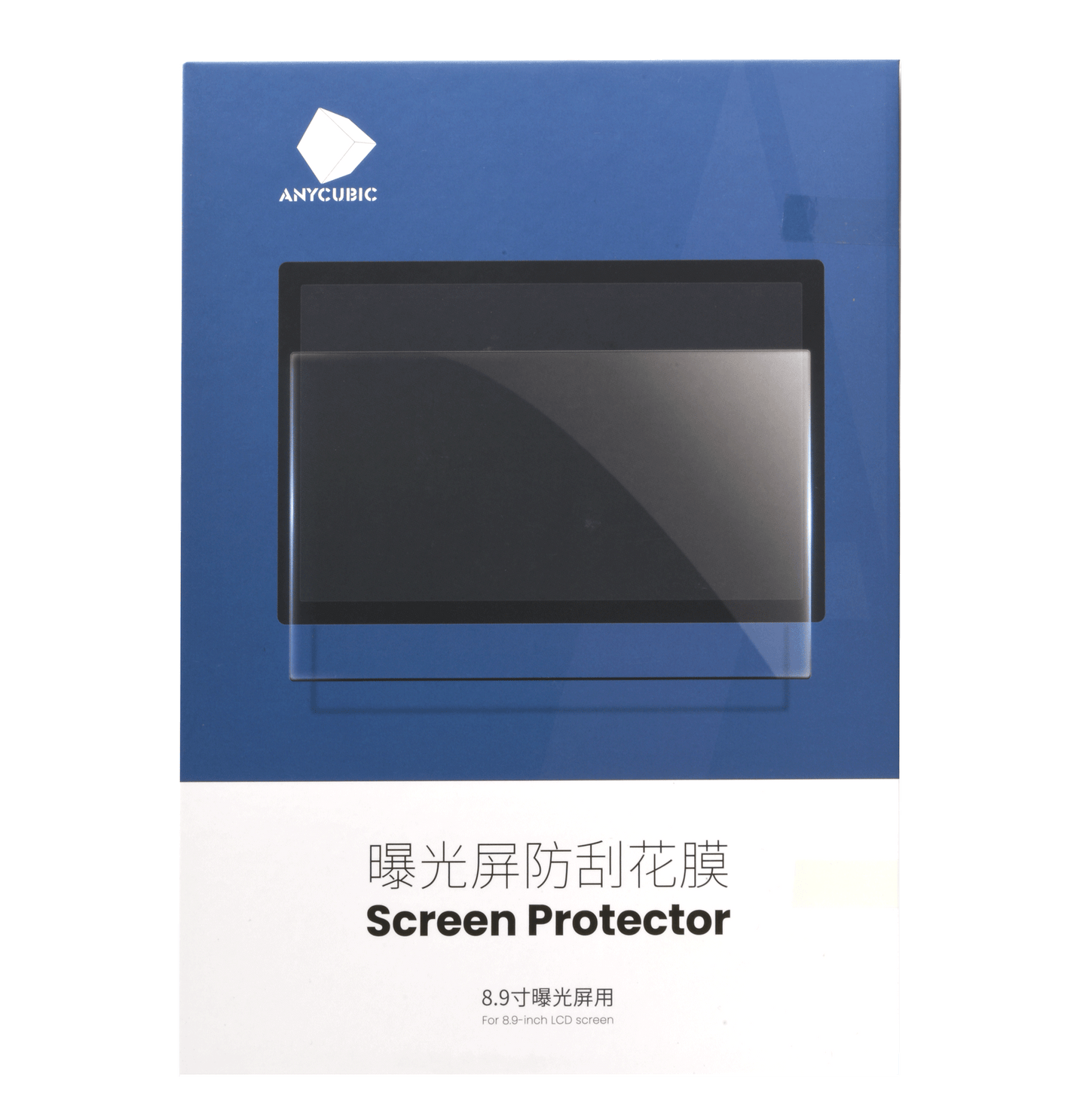 Anycubic Screen protector film for Photon Mono X LCD screen - 5 pcs
